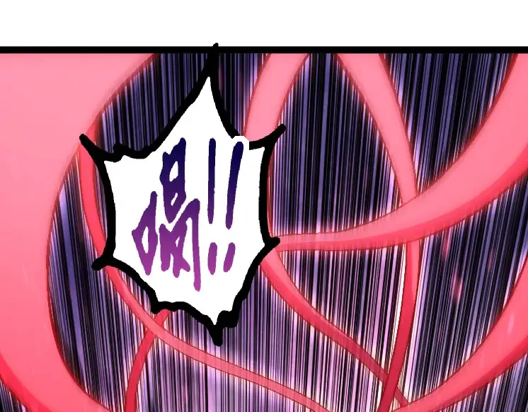 第42话 全力输出的力量 第145页