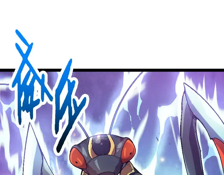 第42话 全力输出的力量 第15页