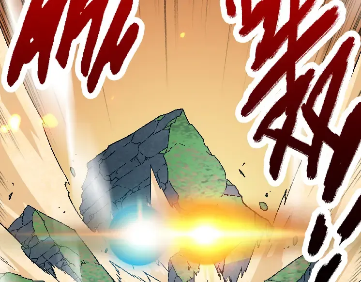 第42话 全力输出的力量 第29页