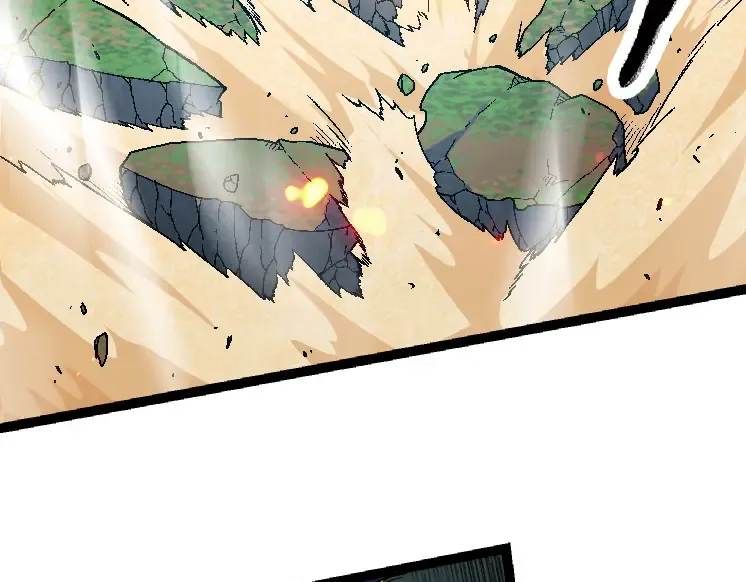 第42话 全力输出的力量 第30页