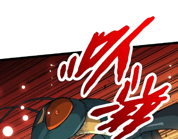 第42话 全力输出的力量 第35页