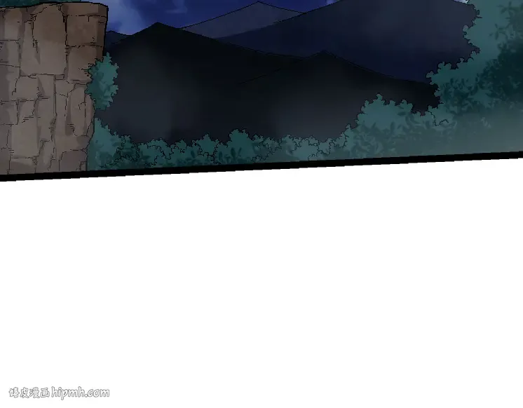 第42话 全力输出的力量 第56页