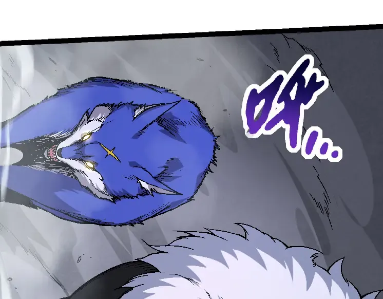 第42话 全力输出的力量 第57页