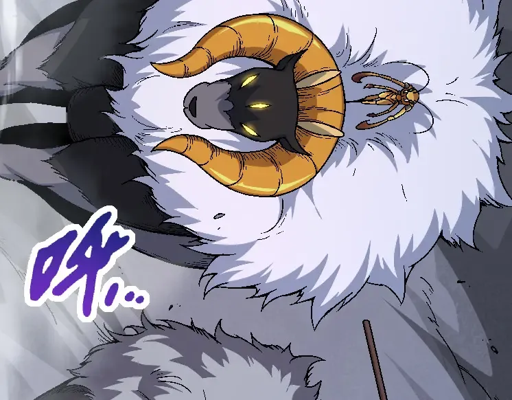第42话 全力输出的力量 第58页