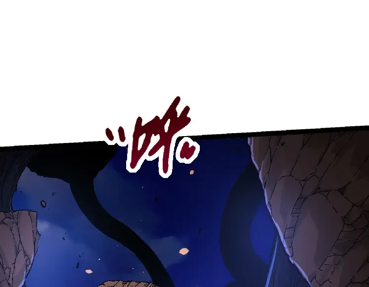 第42话 全力输出的力量 第75页