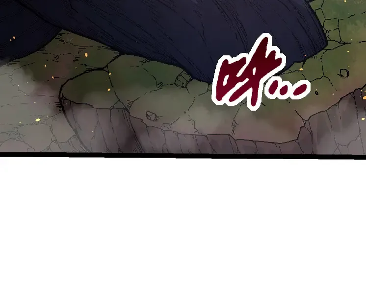 第42话 全力输出的力量 第78页