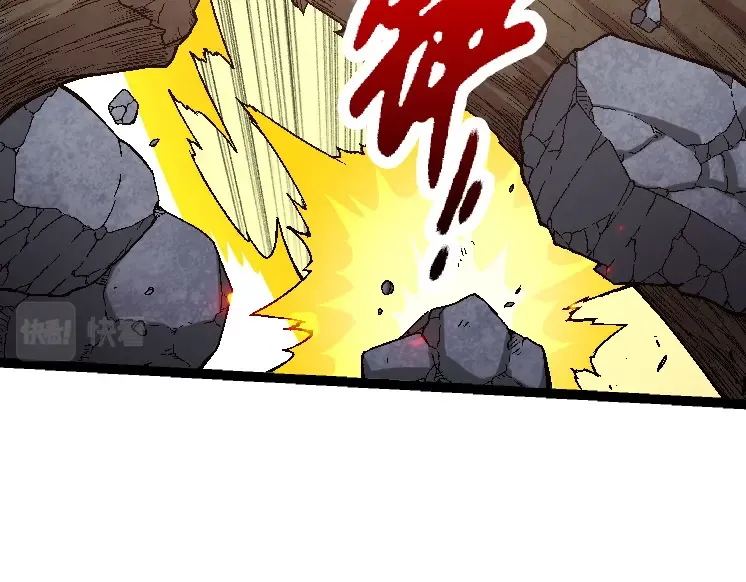 第42话 全力输出的力量 第9页