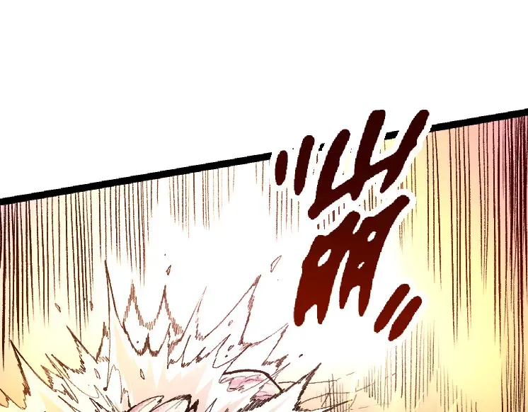 第43话 无法隔绝的死亡 第101页