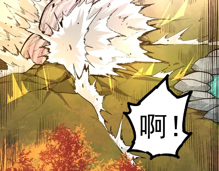 第43话 无法隔绝的死亡 第102页