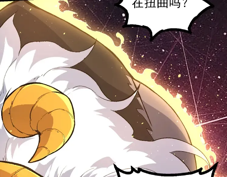 第43话 无法隔绝的死亡 第118页