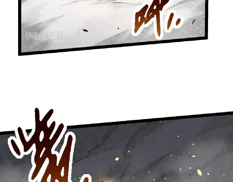 第43话 无法隔绝的死亡 第111页