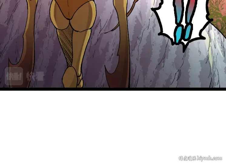 第43话 无法隔绝的死亡 第24页