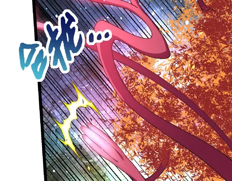 第43话 无法隔绝的死亡 第43页