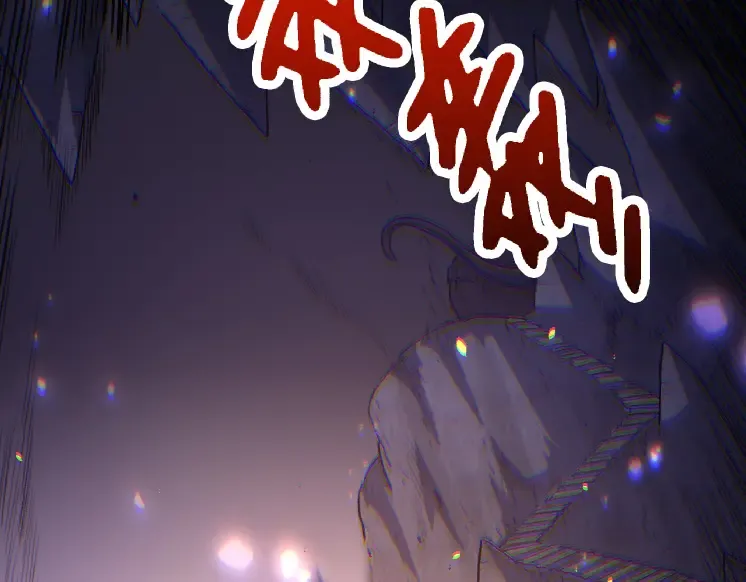 第43话 无法隔绝的死亡 第78页