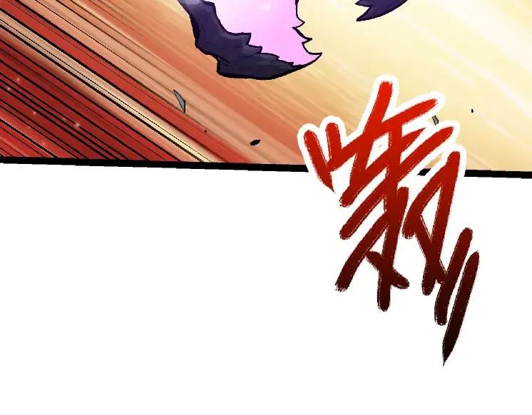 第43话 无法隔绝的死亡 第82页