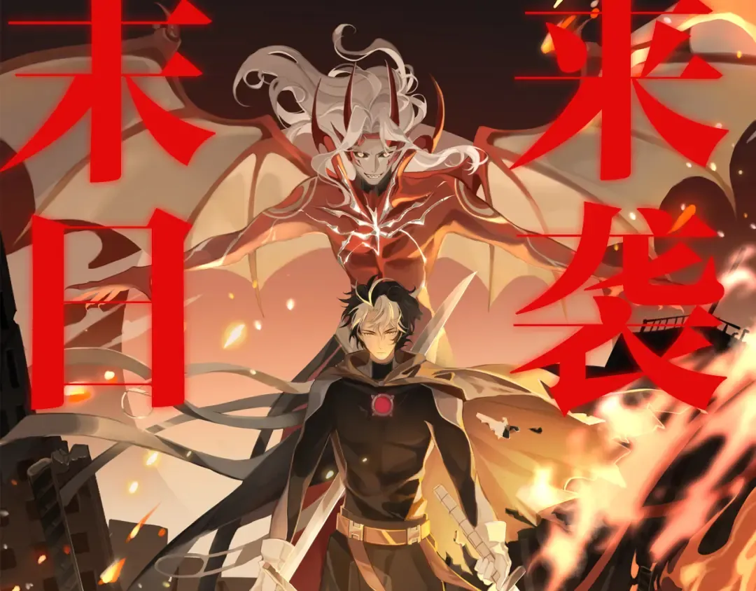 第44话 小灵与少将的决斗 第166页