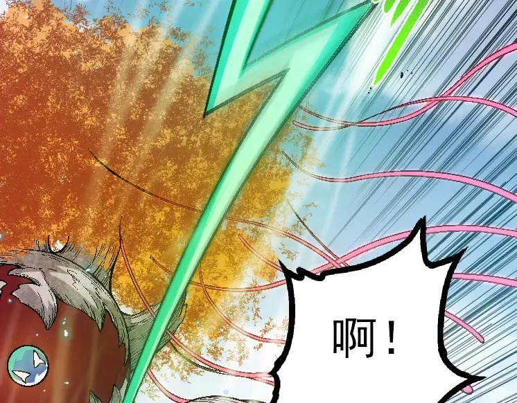 第44话 小灵与少将的决斗 第31页