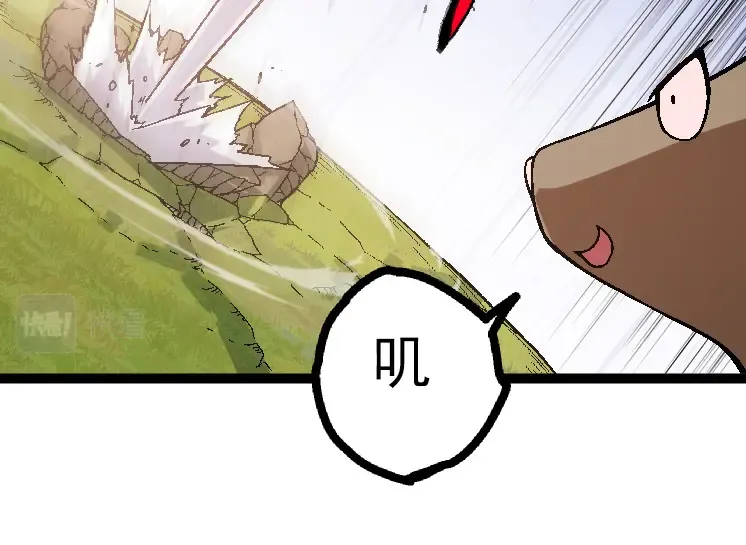 第44话 小灵与少将的决斗 第34页