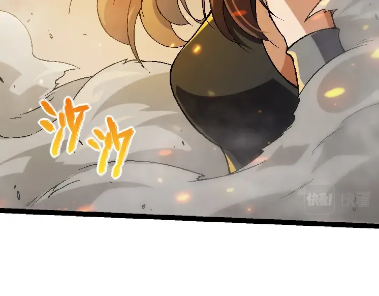 第44话 小灵与少将的决斗 第58页
