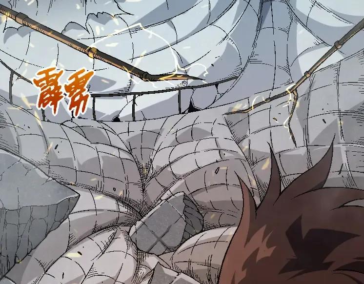 第44话 小灵与少将的决斗 第73页