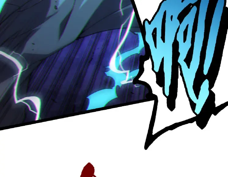 第45话 小灵再次出手 第10页