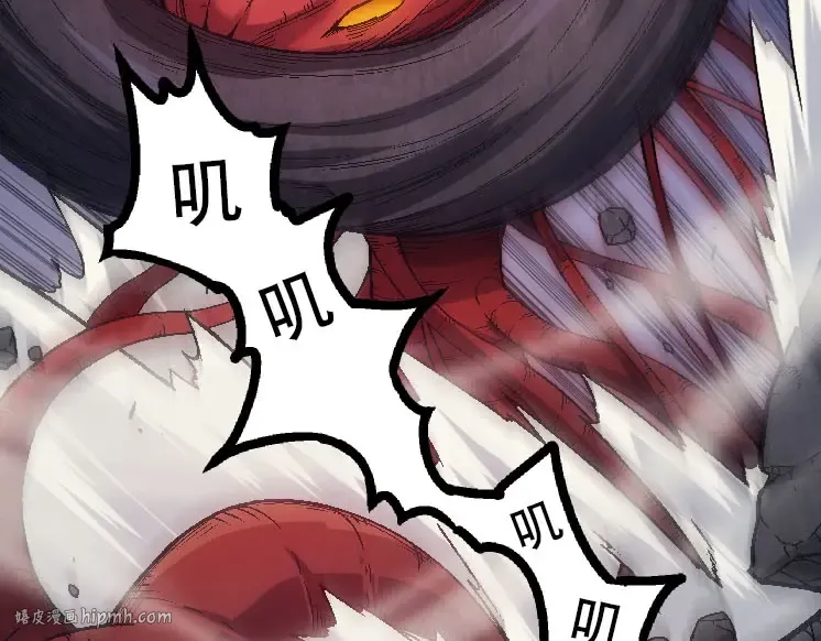 第45话 小灵再次出手 第136页