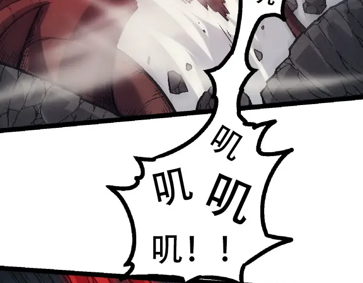 第45话 小灵再次出手 第137页