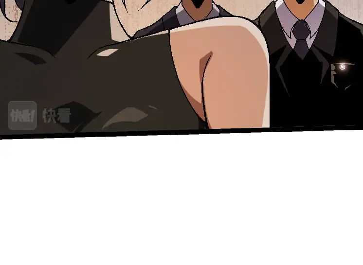 第45话 小灵再次出手 第34页