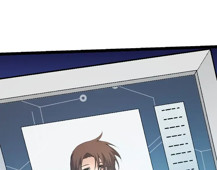 第45话 小灵再次出手 第47页