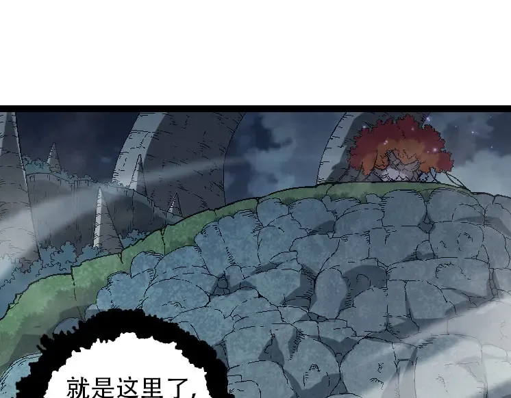 第45话 小灵再次出手 第65页