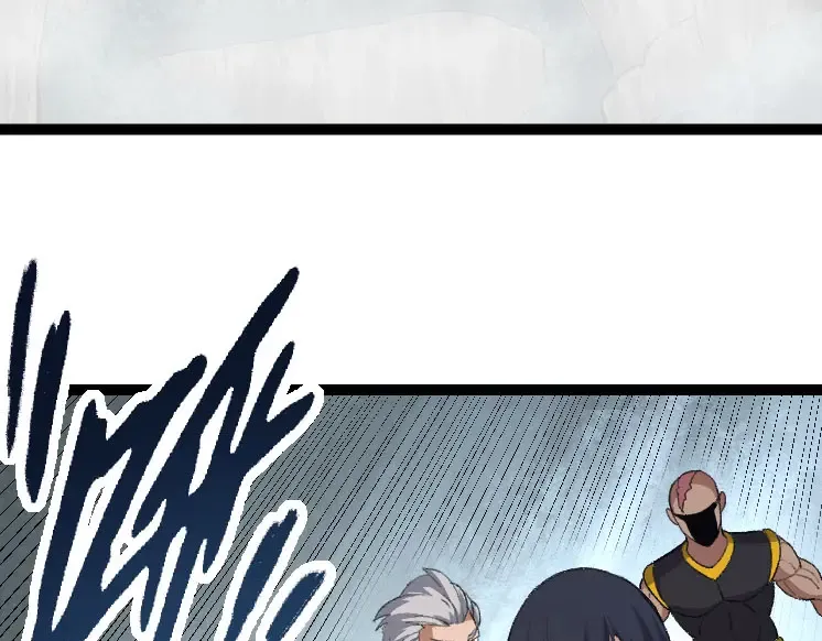 第46话 变异之后的千琴 第127页