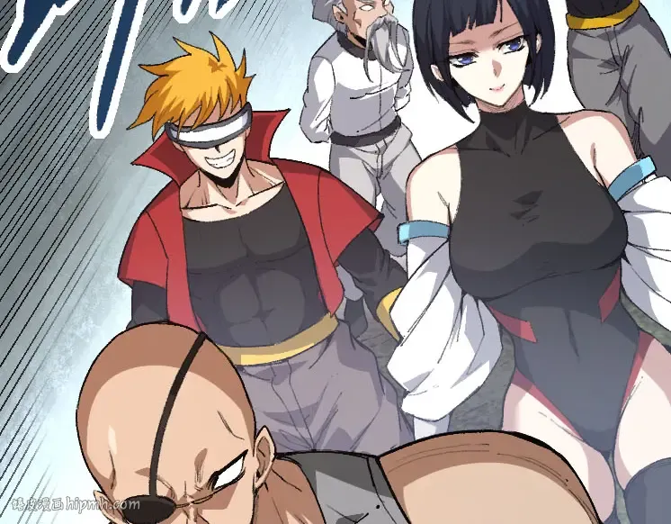 第46话 变异之后的千琴 第128页