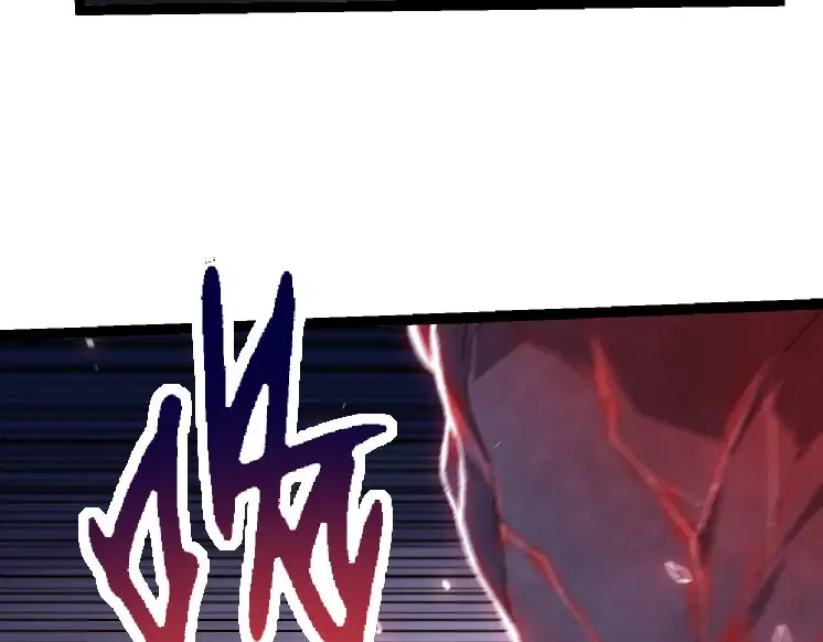 第46话 变异之后的千琴 第19页