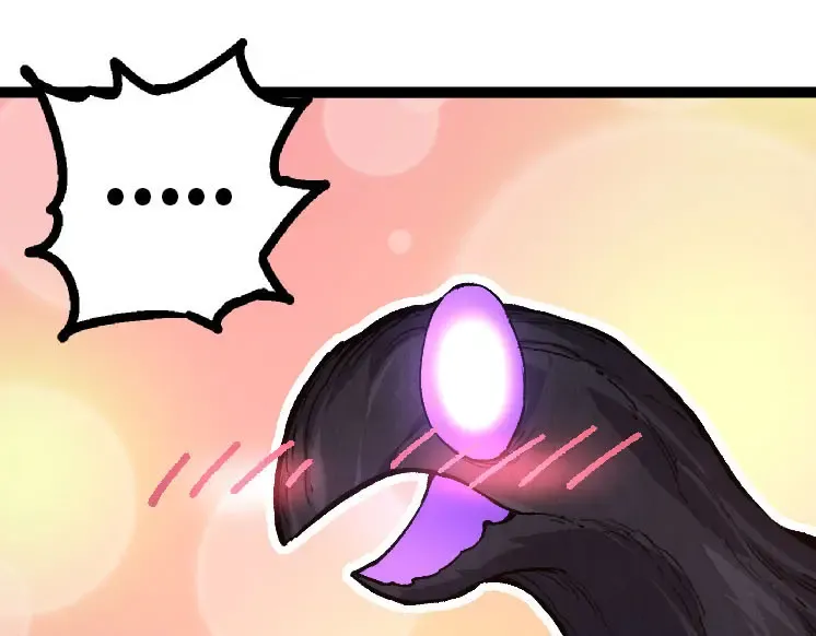 第46话 变异之后的千琴 第25页