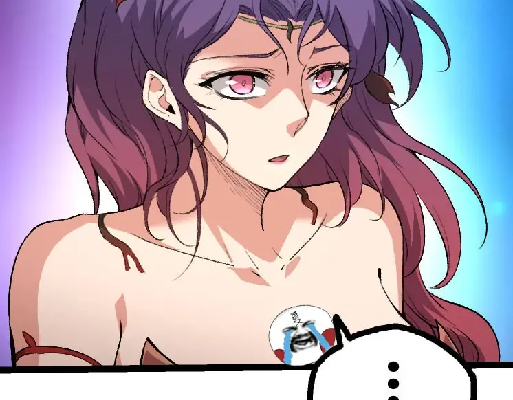 第46话 变异之后的千琴 第46页