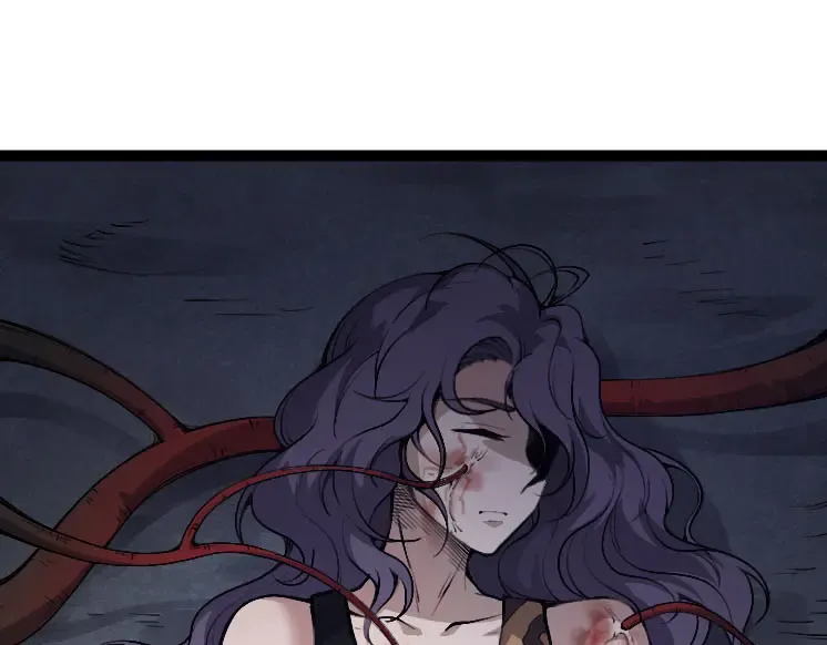 第46话 变异之后的千琴 第5页