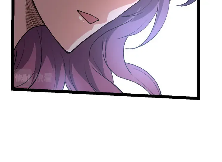 第46话 变异之后的千琴 第54页