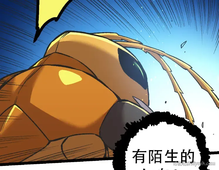 第46话 变异之后的千琴 第80页