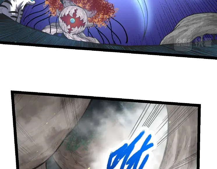 第46话 变异之后的千琴 第83页