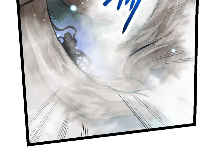 第46话 变异之后的千琴 第84页