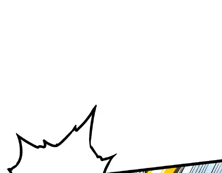 第46话 变异之后的千琴 第85页