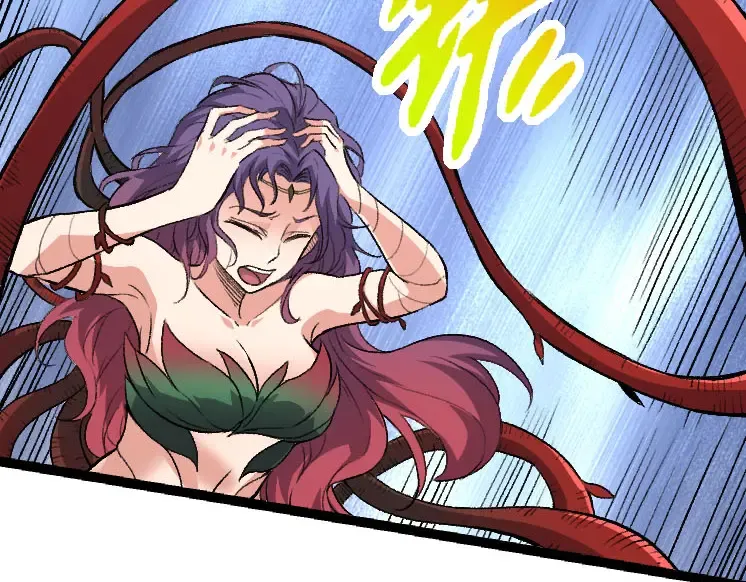 第46话 变异之后的千琴 第87页