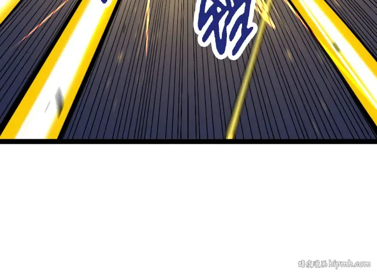 第47话 危机四伏的战斗！ 第104页