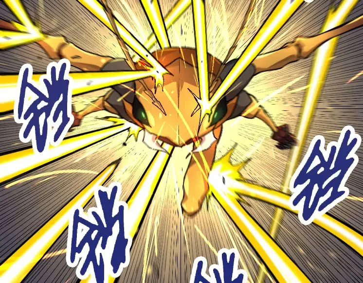 第47话 危机四伏的战斗！ 第103页