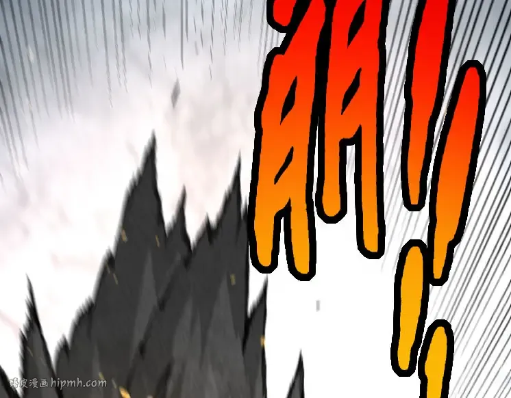 第47话 危机四伏的战斗！ 第120页