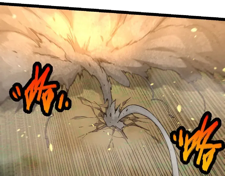 第47话 危机四伏的战斗！ 第123页