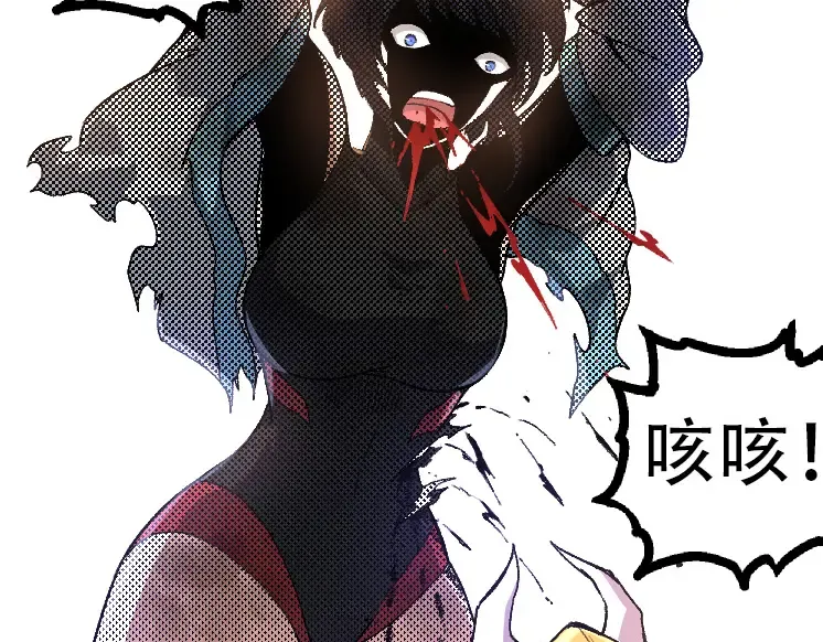 第47话 危机四伏的战斗！ 第130页