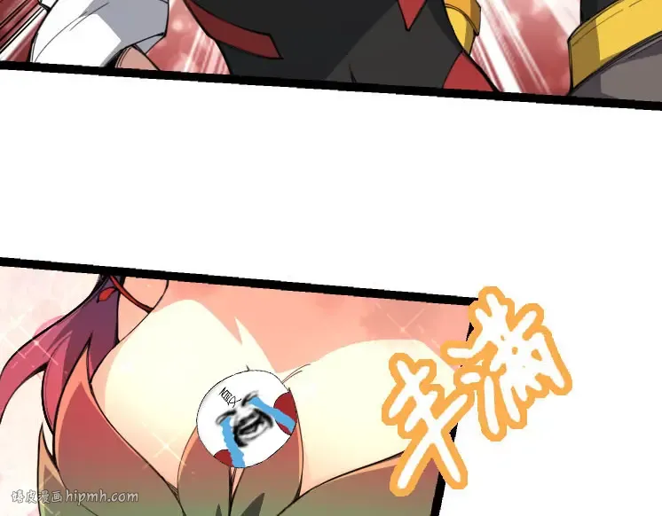 第47话 危机四伏的战斗！ 第32页