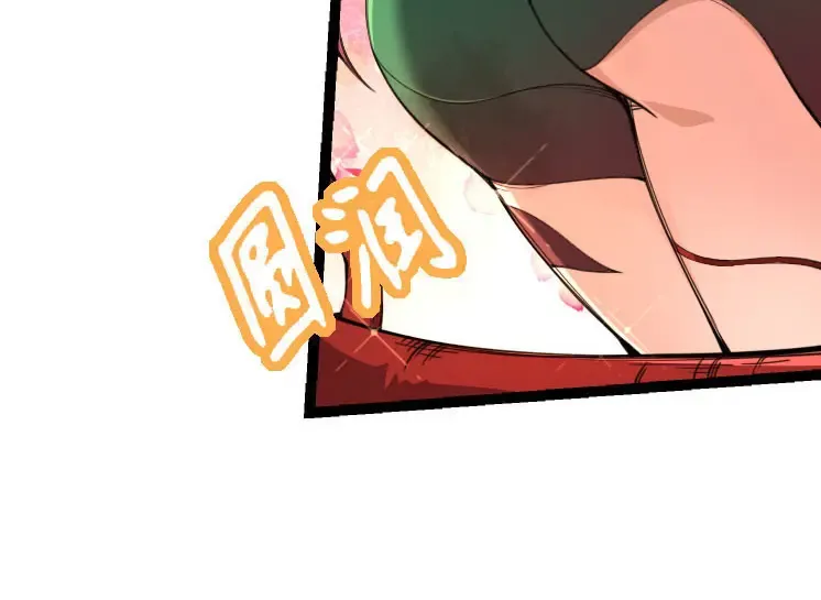第47话 危机四伏的战斗！ 第34页