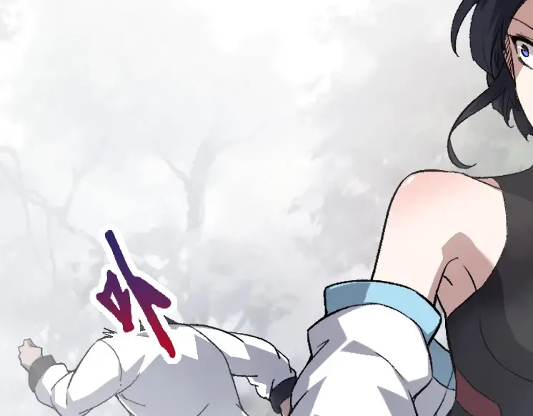 第47话 危机四伏的战斗！ 第81页